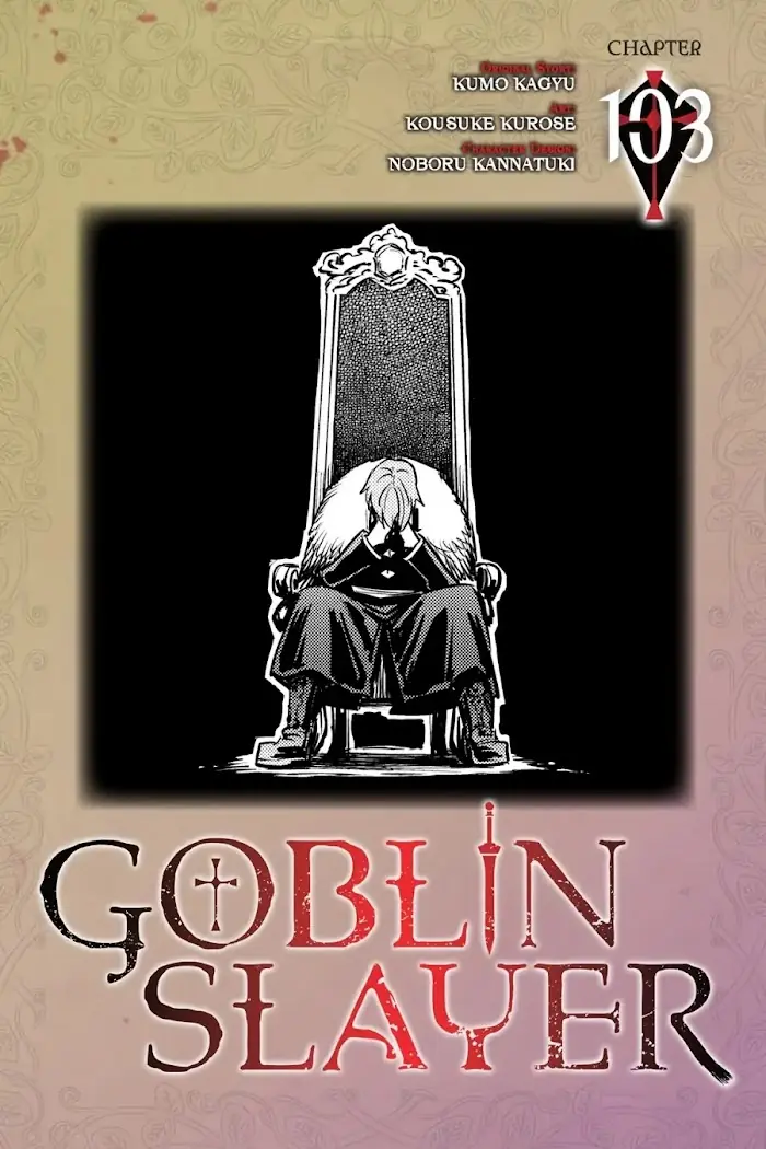 Goblin Slayer Chapter 103 image 01_optimized